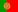 Portugal, 18x12.gif